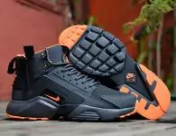 nike air huarache gripp hiver hommes chaussures leather high 1575-6